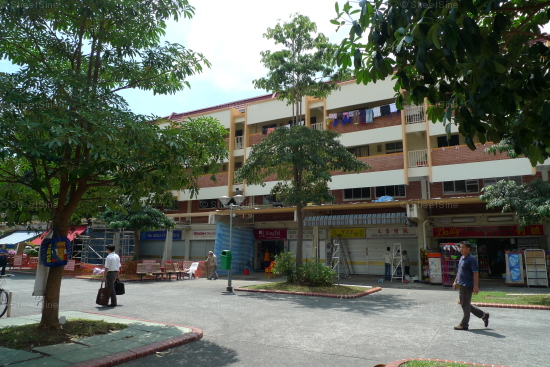 Changi Village Road thumbnail photo